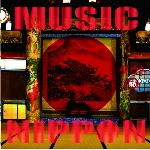 MUSIC NIPPON/ダウト