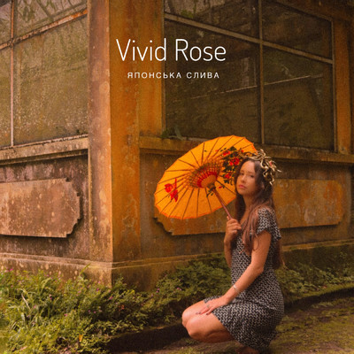 Vivid Rose