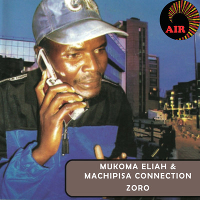 Portia/Mukoma Eliah & Machipisa Connection