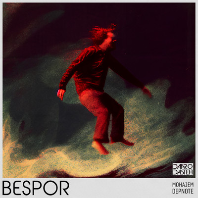 Bespor/Depnote & Mohajem