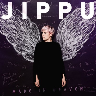 アルバム/Made In Heaven/Jippu