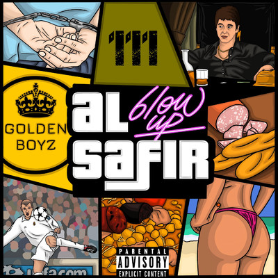 アルバム/Blow Up/Al Safir