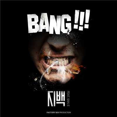 シングル/BANG！！！ (feat. San E)/Jeebag