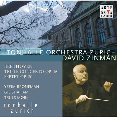 Beethoven: Triple Concerto／Septet/David Zinman