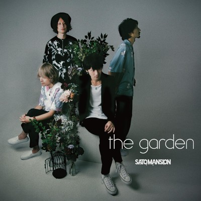 the garden/SaToMansion