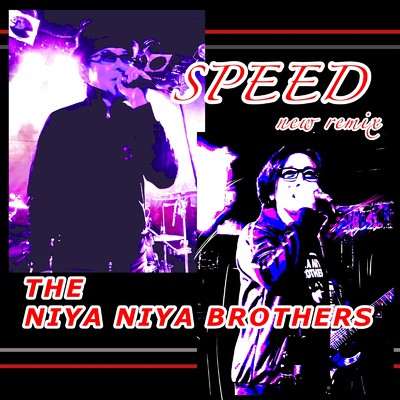 NIYA NIYA BROTHERS
