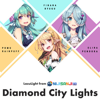 シングル/Diamond City Lights/LazuLight