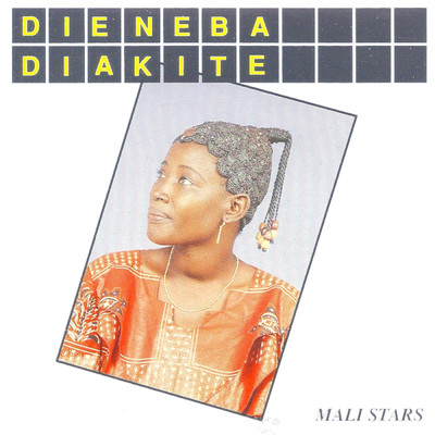 Mali Stars/Dieneba Diakite