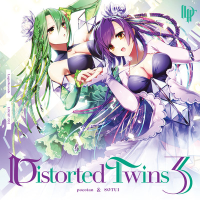 アルバム/Distorted Twins 3/pocotan & SOTUI