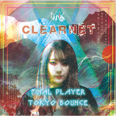 アルバム/CLEAR NET/GUNIX