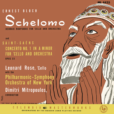 アルバム/Bloch: Schelomo & Saint-Saens: Cello Concerto No. 1 in A Minor & Tchaikovsky: Variations on a Rococo Theme, Op. 33 ((Remastered))/Leonard Rose