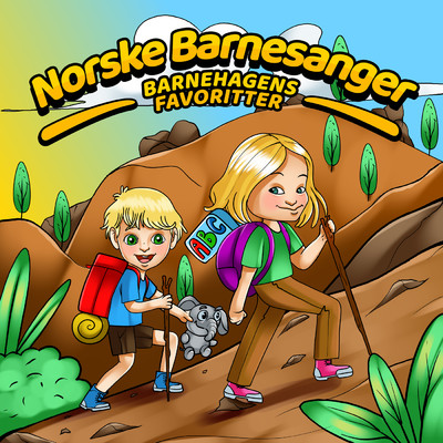アルバム/Norske Barnesanger - Barnehagens favoritter/Storm Barnesanger