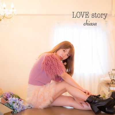 シングル/LOVE story/chiasa