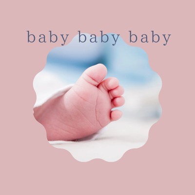 baby baby baby/shimagurutv