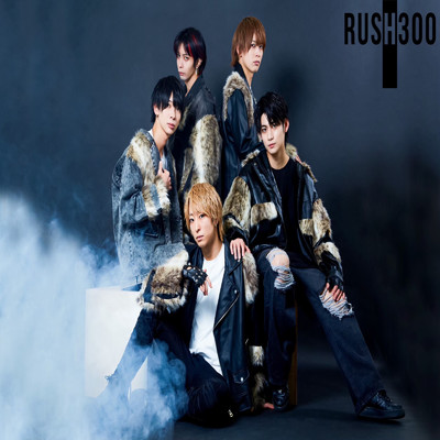 Rush！for your heart！/RUSH300