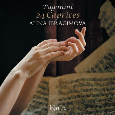 Paganini: 24 Caprices for Solo Violin, Op. 1, MS 25: No. 15 in E Minor. Posato/アリーナ・イブラギモヴァ