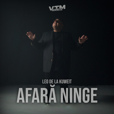 シングル/Afara ninge/Leo de la Kuweit／Manele VTM