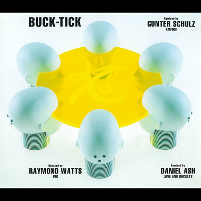 囁き/BUCK-TICK