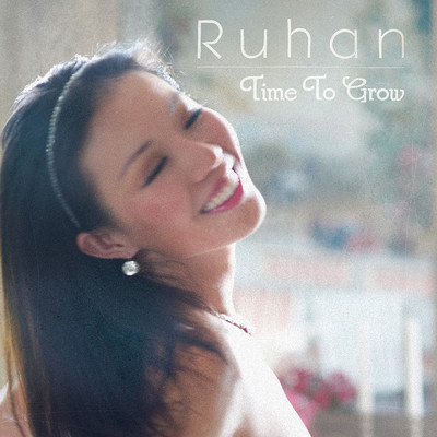 This is the Time (梦想)/Ruhan