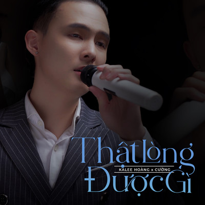 That Long Duoc Gi (T-bag Remix)/KaLee Hoang／Cuong