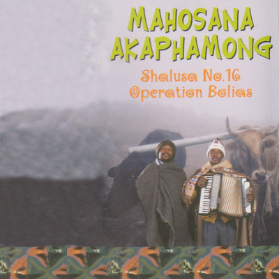 M-K-M- Mosebetsi/Mahosana Akaphamong