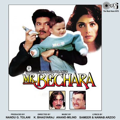 Mr. Bechara (Original Motion Picture Soundtrack)/Anand-Milind