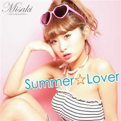シングル/Summer☆Lover/Misaki