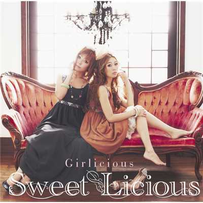 儚月-HAKANAZUKI-/Sweet Licious