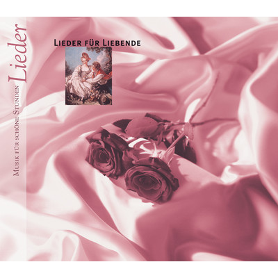 シングル/Les roses d'Ispahan, Op. 39／4/Elena Mosuc