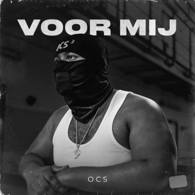 シングル/Voor Mij/OCS