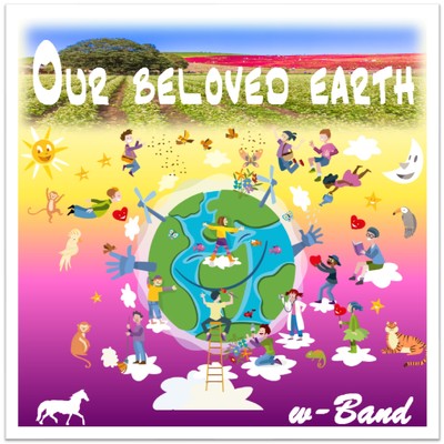 シングル/Our beloved earth/w-Band & CYBER DIVA