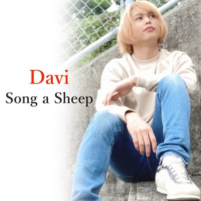 シングル/Song a Sheep (classical)/Davi