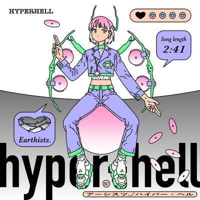 Hyperhell/Earthists.