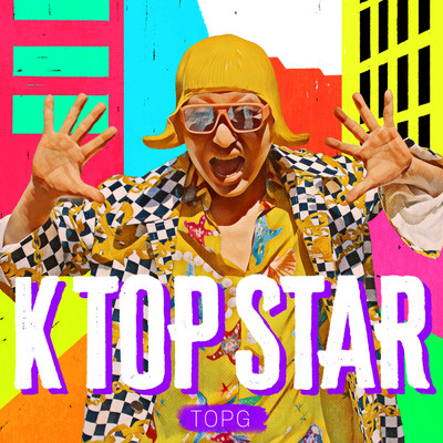 K TOP STAR (featuring Queen WA$ABII)/TOP G