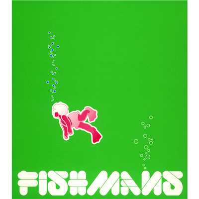アルバム/いかれたBaby／感謝(驚)／Weather Report (Live)/Fishmans