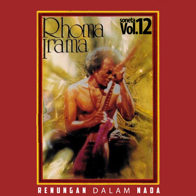 アルバム/Soneta: Renungan Dalam Nada, Vol. 12/Rhoma Irama