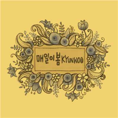 シングル/Spring Everyday (Instrumental)/Kyun woo