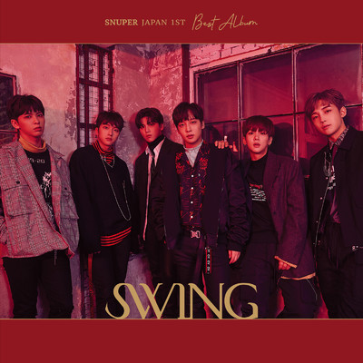 CRYSTAL AVENUE/SNUPER
