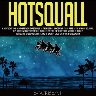 Won't let you down (2021 Remaster)/HOTSQUALL