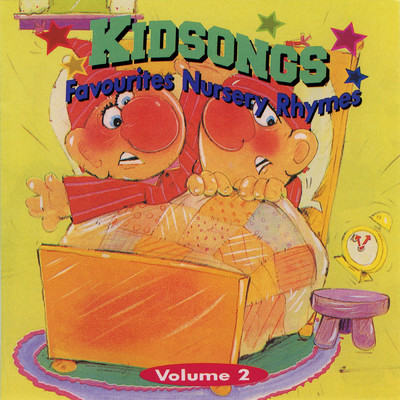 Kidsongs (2 Favourites Nursery Rhymes)/Ming Jiang
