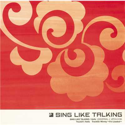 シングル/Money -It's Loaded-/SING LIKE TALKING