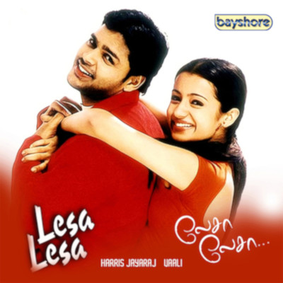 Lesa Lesa (Original Motion Picture Soundtrack)/Harris Jayaraj