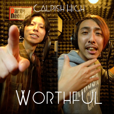 Worthful/Calpish High