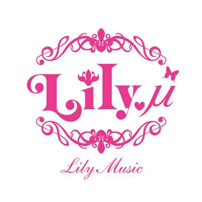 着うた®/Interlude 〜Lily Music〜/Lily.μ