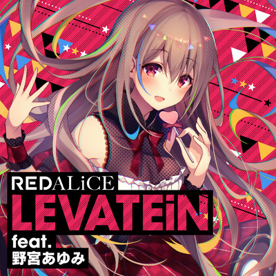 LEVATEiN (feat. 野宮あゆみ)/REDALiCE