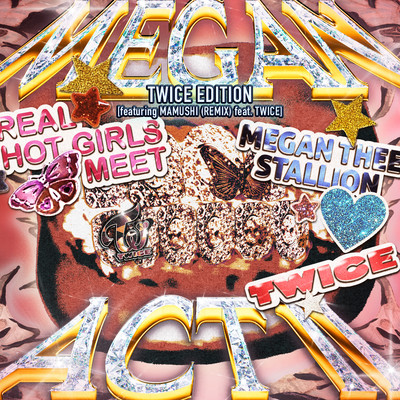シングル/Cobra/Megan Thee Stallion