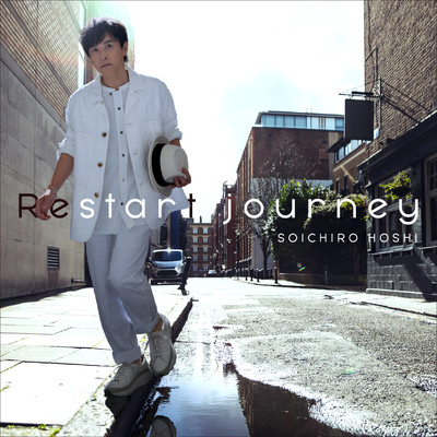 アルバム/Restart journey/保志総一朗