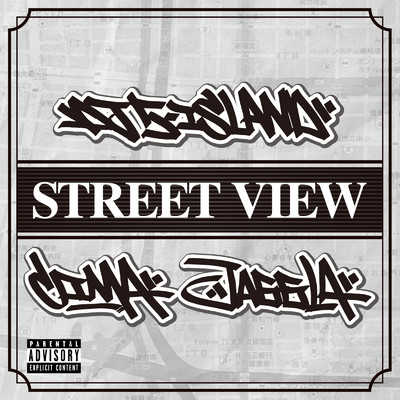 STREET VIEW (feat. CIMA & JAGGLA)/DJ 5-ISLAND