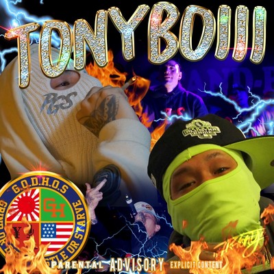 OHAYOちゃん/T-K TONY & FreekoyaBoiii
