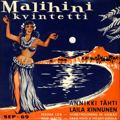 アルバム/Malihini kvintetti/Malihini kvintetti